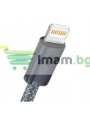 Кабел за данни Baseus Dynamic, Lightning, 1.0m, Сив - 40463