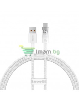 Кабел за данни Baseus Explorer, Type-C, 100W, 1.0m, Бял - 40440