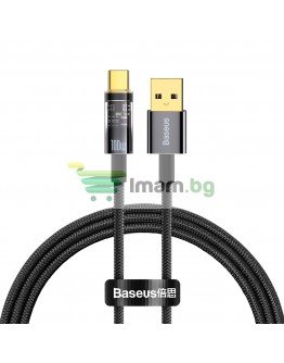 Кабел за данни Baseus Explorer, Type-C, 100W, 1.0m, Черен - 40488