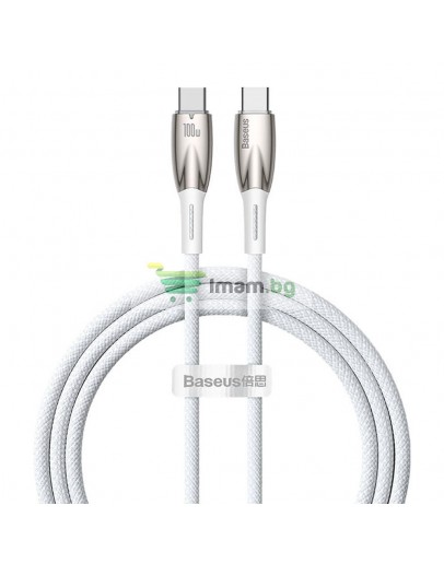 Кабел за данни Baseus Glimmer, Type-C - Type-C, 100W, PD, 1.0m, Бял - 40485