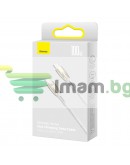 Кабел за данни Baseus Glimmer, Type-C - Type-C, 100W, PD, 1.0m, Бял - 40485