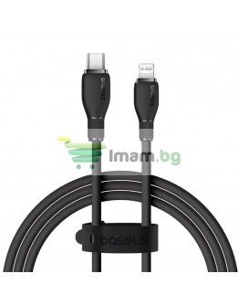 Кабел за данни Baseus Pudding, Type-C - Lightning, 20W, 1.2m, Черен - 40433