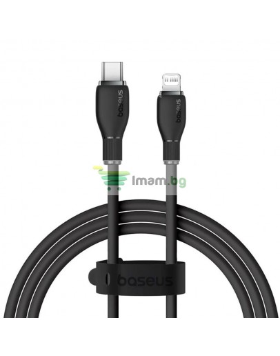 Кабел за данни Baseus Pudding, Type-C - Lightning, 20W, 1.2m, Черен - 40433