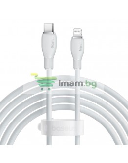 Кабел за данни Baseus Pudding, Type-C - Lightning, 20W, 2.0m, Бял - 40434