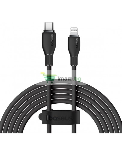 Кабел за данни Baseus Pudding, Type-C - Lightning, 20W, 2.0m, Черен - 40435