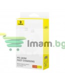 Кабел за данни Baseus Superior 2, Type-C - Type-C, 100W, PD, 2.0m, Бял - 40420 Кабел за данни Baseus Superior 2, Type-C - Type-C, 100W, PD, 2.0m, Бял - 40420