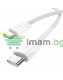 Кабел за данни Baseus Superior 2, Type-C - Type-C, 30W, PD, 2.0m, Бял - 40423 Кабел за данни Baseus Superior 2, Type-C - Type-C, 30W, PD, 2.0m, Бял - 40423