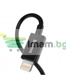 Кабел за данни Baseus Superior, Lightning, 1.0m, Черен - 40470