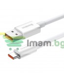 Кабел за данни Baseus Superior, Type-C, 100W, 1.5m, Бял - 40451
