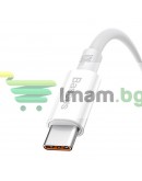 Кабел за данни Baseus Superior, Type-C, 100W, 1.5m, Бял - 40451