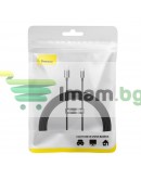 Кабел за данни Baseus Superior, Type-C, 100W, 2.0m, Черен - 40450 Кабел за данни Baseus Superior, Type-C, 100W, 2.0m, Черен - 40450