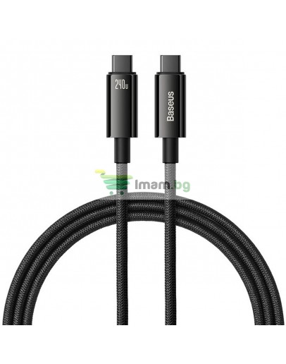 Кабел за данни Baseus Tungsten Gold, Type-C - Type-C, 240W, 1.0m, Черен - 40455