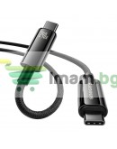 Кабел за данни Baseus Tungsten Gold, Type-C - Type-C, 240W, 2.0m, Черен - 40456