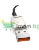 Кабел за данни Baseus Unbreakable, Type-C, 100W, 1.0m, Черен - 40427 Кабел за данни Baseus Unbreakable, Type-C, 100W, 1.0m, Черен - 40427