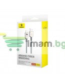 Кабел за данни Baseus Unbreakable, Type-C, 100W, 1.0m, Черен - 40427 Кабел за данни Baseus Unbreakable, Type-C, 100W, 1.0m, Черен - 40427