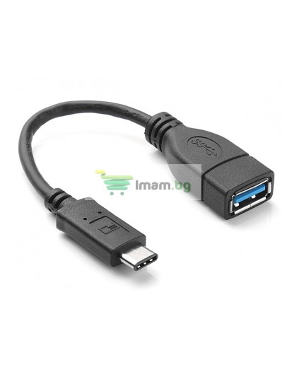 Преходник USB 3.1 TYPE-C към USB/F, Черен - 18224