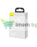 Кабел за зареждане Baseus Superior, 3 в 1, Micro USB, Lightning, Type-C, 1.0m, Бял - 40438