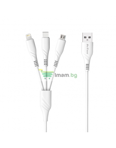 Кабел за зареждане DeTech DE-C40, 3 в 1, Micro USB, Lightning, Type-C, 1.0m, Бял - 40203