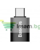 Преходник Baseus Ingenuity, USB F към Type-C, OTG, Черен - 40395