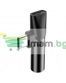 Преходник Baseus L41, Type-C към 3.5mm F + Type-C F, Черен - 40402