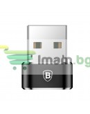 Преходник Baseus Mini, Type-C F към USB, OTG, Черен - 40399