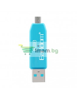Преходник Earldom ET-OT05, USB F към Micro USB, Четец за карти, OTG, Различни цветове - 40170