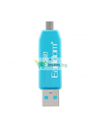 Преходник Earldom ET-OT05, USB F към Micro USB, Четец за карти, OTG, Различни цветове - 40170