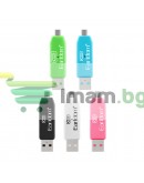 Преходник Earldom ET-OT05, USB F към Micro USB, Четец за карти, OTG, Различни цветове - 40170