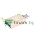 Преходник Earldom ET-OT06, USB F към Type-C OTG, Различни цветове - 40169