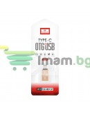 Преходник Earldom ET-OT06, USB F към Type-C OTG, Различни цветове - 40169
