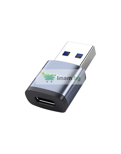 Преходник Earldom ET-OT61, Type-C F към USB 3.0, Сив - 40211