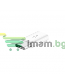 Преходник No brand, Micro USB към Type-C, Бял - 14977 Преходник No brand, Micro USB към Type-C, Бял - 14977