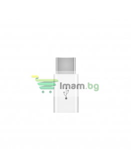 Преходник No brand, Micro USB към Type-C, Бял - 14977
