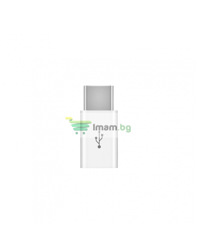 Преходник No brand, Micro USB към Type-C, Бял - 14977