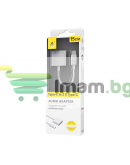 Преходник One Plus NB1248, Type-C към  Type-C F + Type-C F, 0.15m, Бял - 40165