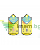 Преходник, Earldom, TC01, Micro USB към Type-C, Различни цветове - 14869 Преходник, Earldom, TC01, Micro USB към Type-C, Различни цветове - 14869