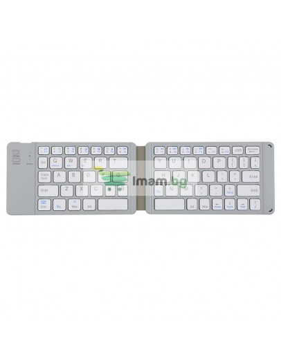 Клавиатура No brand K018, Сгъваема, Bluetooth, Бял - 6180