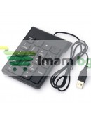 Клавиатура No brand K2, Num pad, Черен - 6185