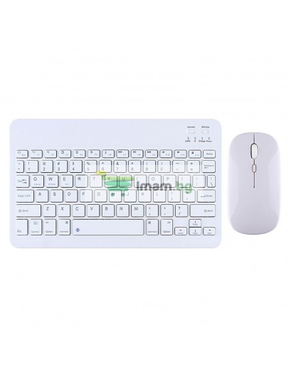 Комплект мишка и клавиатура No brand 030, Bluetooth, Бял - 6166