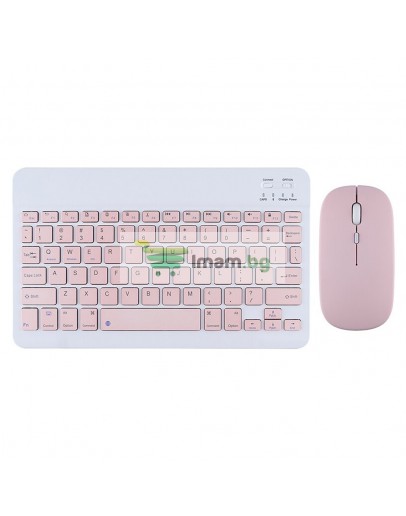 Комплект мишка и клавиатура No brand 030, Bluetooth, Розов - 6167