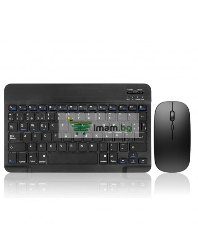 Комплект мишка и клавиатура No brand 030, Bluetooth, Черен - 6165