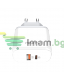 Мрежово зарядно устройство LDNIO A2526C, 45W, 1 x Type-C F, 1 x USB F, PD, QC, PPS, С Lightning кабел , Бял - 40285 Мрежово зарядно устройство LDNIO A2526C, 45W, 1 x Type-C F, 1 x USB F, PD, QC, PPS, С Lightning кабел , Бял - 40285