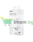 Мрежово зарядно устройство LDNIO A2528M, MFi, 35W, 2 x Type-C F, PD, С Кабел Type-C към Lightning, Бял - 40280 Мрежово зарядно устройство LDNIO A2528M, MFi, 35W, 2 x Type-C F, PD, С Кабел Type-C към Lightning, Бял - 40280