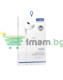 Слушалки за мобилни устройства Yookie XP107, Mикрофон, Бял - 20645