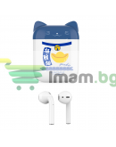 Bluetooth слушалки Yookie YKS19, Различни цветове – 20614