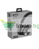 Слушалки с Bluetooth Yookie YK S3, AUX, Различни цветове - 20549