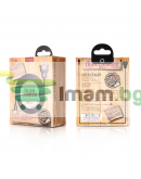 Мрежово зарядно устройство Remax Proda RP-L1, 5V/1.0A, 220V, С Lightning кабел, 1.0m, Различни цветове - 14953 Мрежово зарядно устройство Remax Proda RP-L1, 5V/1.0A, 220V, С Lightning кабел, 1.0m, Различни цветове - 14953