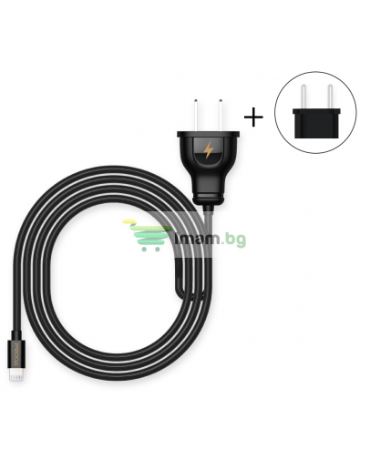 Мрежово зарядно устройство Remax Proda RP-L1, 5V/1.0A, 220V, С Lightning кабел, 1.0m, Различни цветове - 14953