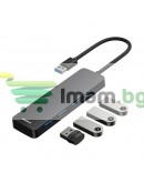 USB хъб Baseus UltraJoy, 4 Порта, USB към 4xUSB 3.0, 0.15m, Черен - 12073