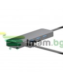 USB хъб Baseus UltraJoy, 4 Порта, USB към 4xUSB 3.0, 0.15m, Черен - 12073